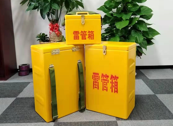 安溪矿山爆破用的炸药箱雷管箱，你了解多少？