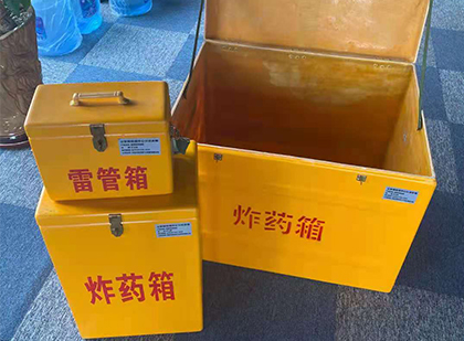 安溪爆破器材仓库储存规模全解析