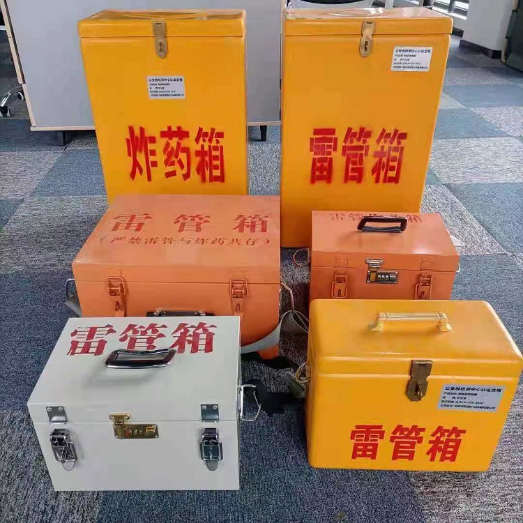 安溪雷管炸药箱材质解析盘点